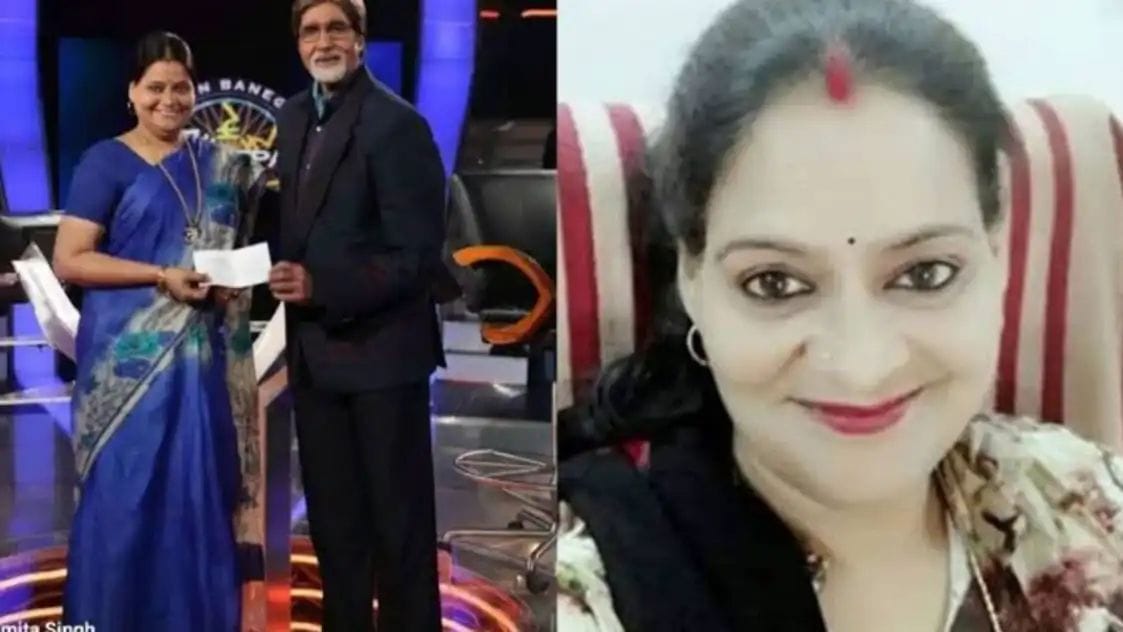 KBC Fame Government Official Caught in Corruption Case