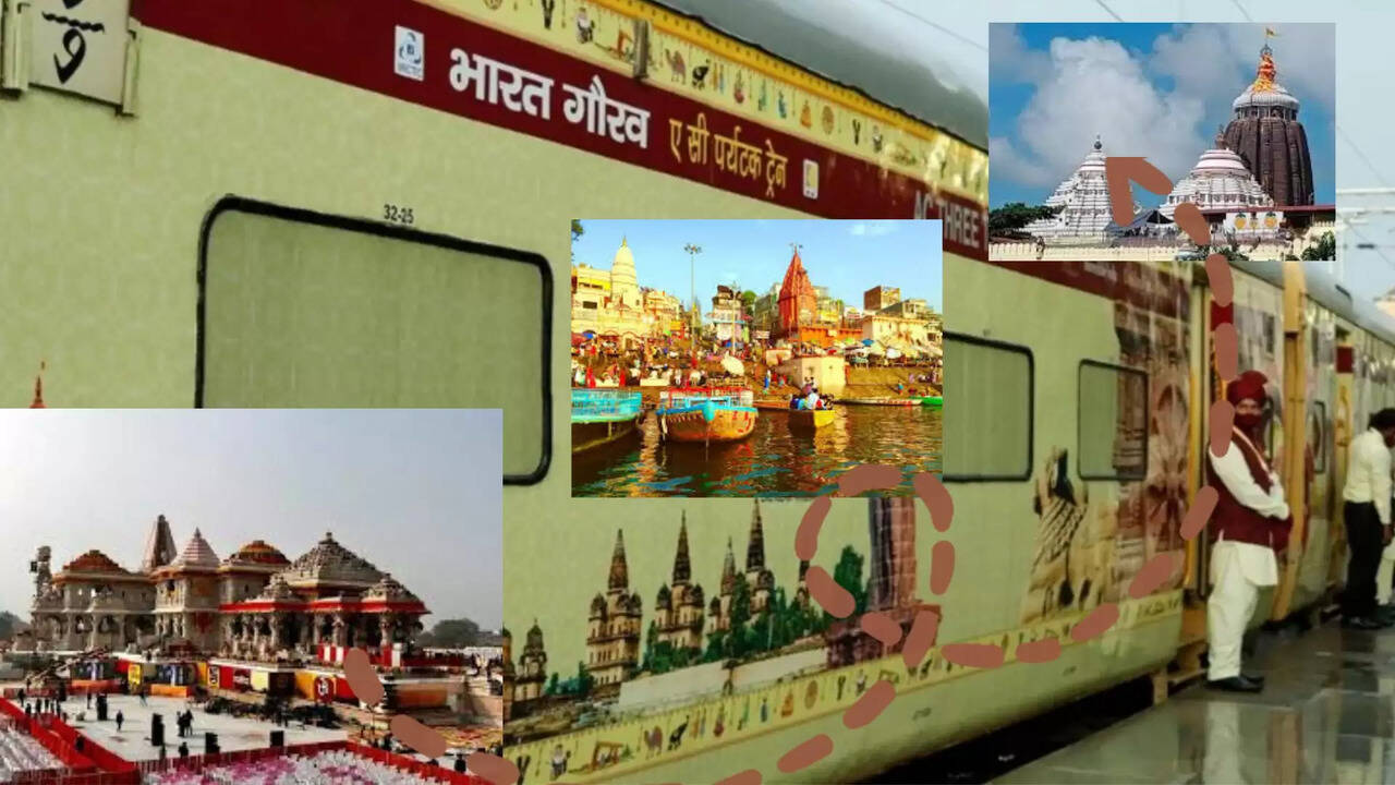 'Bharat Gaurav' train offers visits to pilgrimage sites... Special tour packages from Vijayawada by IRCTC.