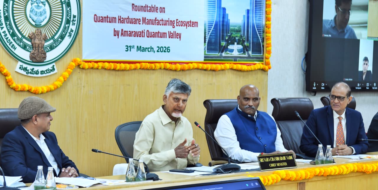 Amaravati Set to Become India’s Quantum Hub: CM Chandrababu Naidu