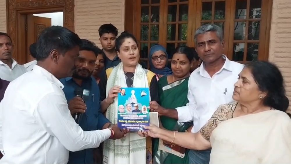 The Congress party is committed to the honor and welfare of the activists: MLC Vijayashanti.