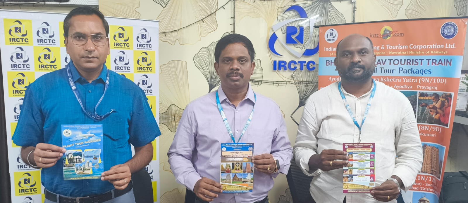IRCTC 'Bharat Gaurav' Tourist Train: Special package for the Divine South Tour including Arunachalam