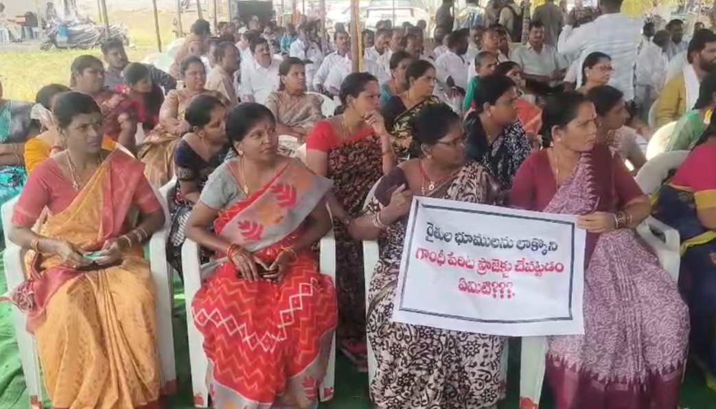Rangareddy Farmers Revolt: Massive Protest Erupts Against Gandhi Sarovar Land Grab