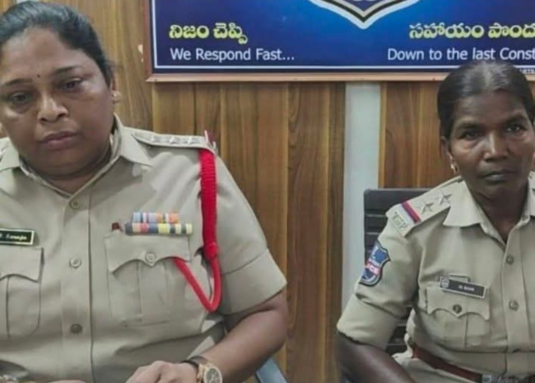 Two Women Police Officers Arrested by ACB in Bribery Case at Vikarabad Women Police Station