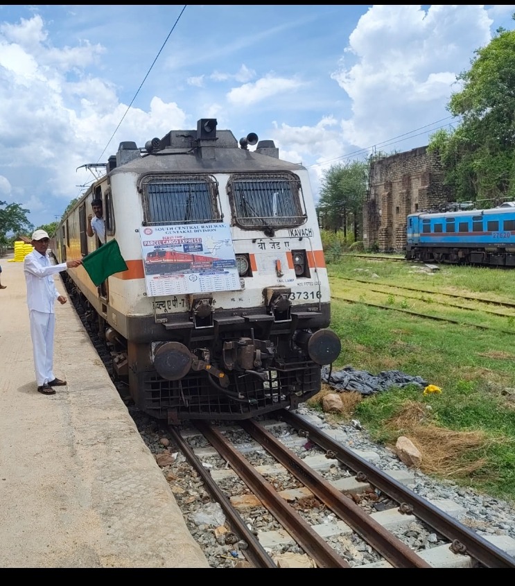 South Central Railway Launches Parcel Cargo Express Between Renigunta and Agartala