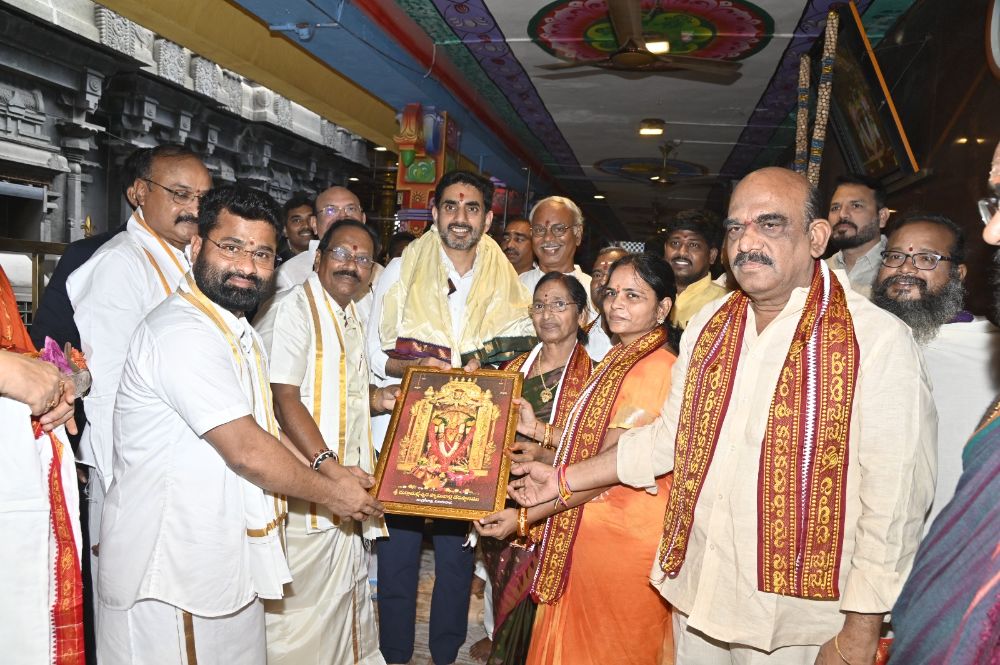 "Minister Nara Lokesh visits Kanakadurga on Indrakeeladri."