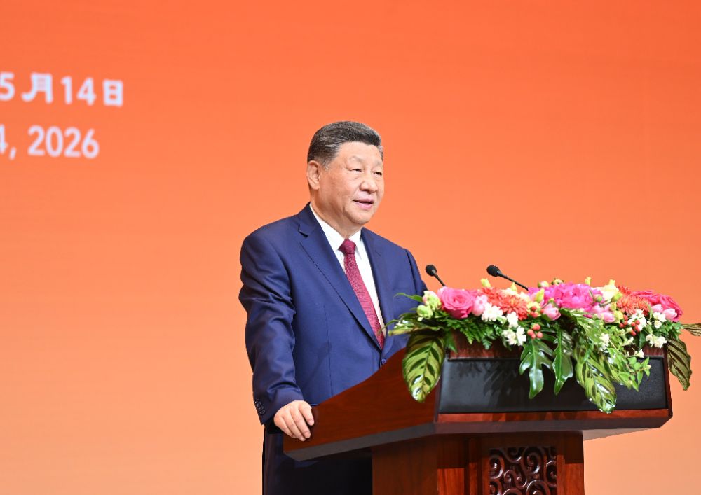 Xi Says China and U.S. Can Grow Together, Calls for Stable Strategic Partnership