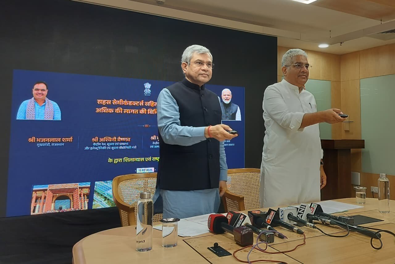 Rajasthan Gets ₹400 Crore Boost as CM Bhajan Lal Sharma, Union Ministers Launch Key Infrastructure Projects