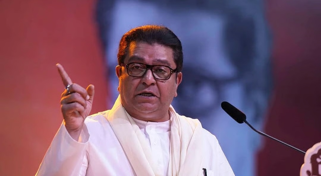 Raj Thackeray Acquitted in 2008 Railway Recruitment Case