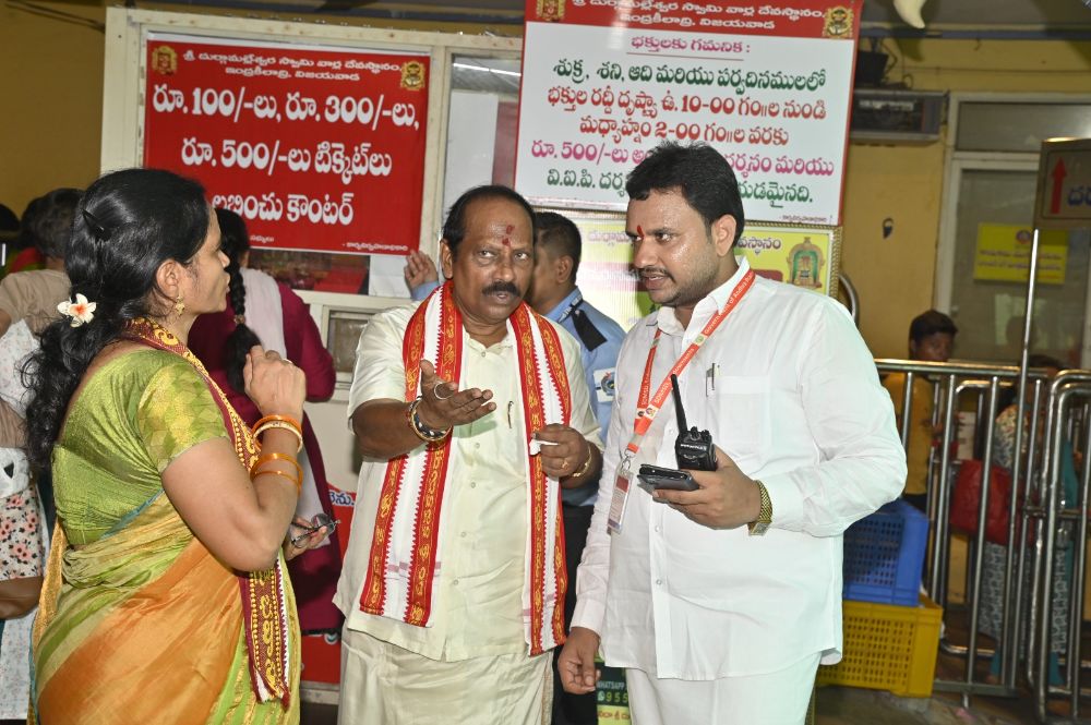 The temple has made special arrangements for the influx of devotees at Indrakeeladri.