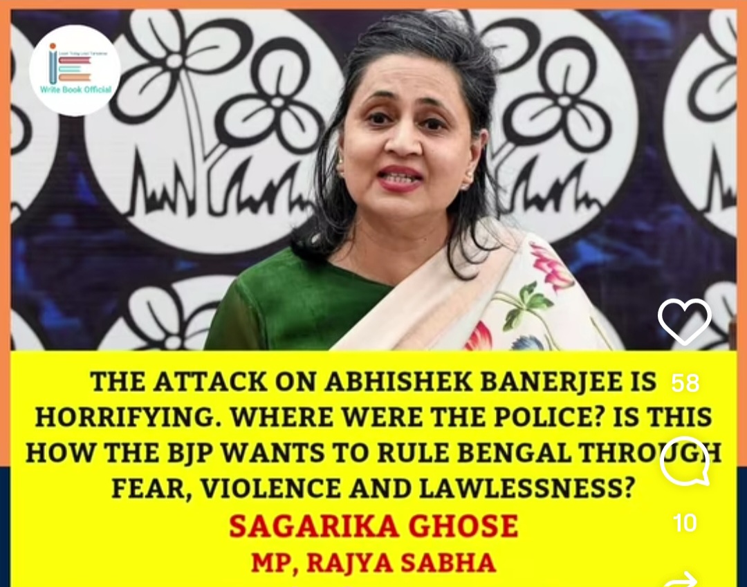Attack on Abhishek Banerjee Sparks Political Row, Sagarika Ghose Questions Police Absence
