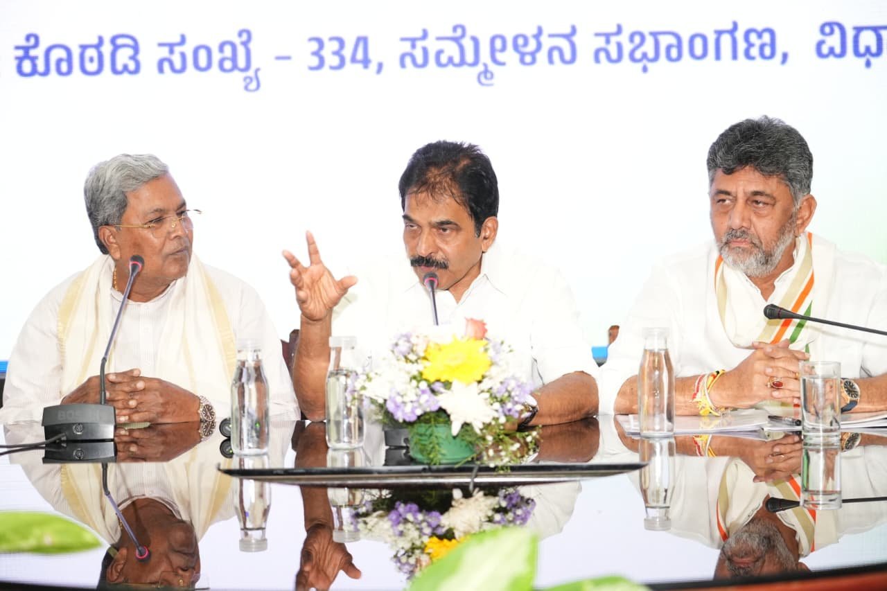DK Shivakumar elected CLP leader, to take oath as Karnataka Chief Minister