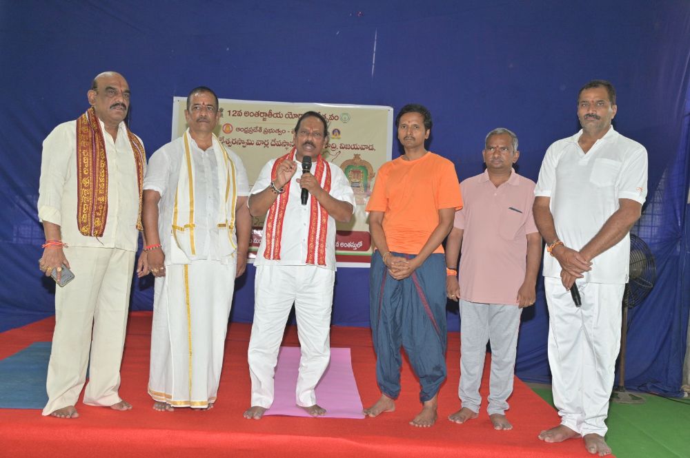 The 'Yogandhra' program was grandly inaugurated at Indrakeeladri.
