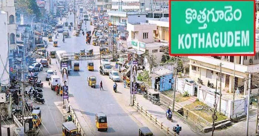 Earthquake Tremors Felt in Telangana's Bhadrachalam, Kothagudem and Parts of Chhattisgarh