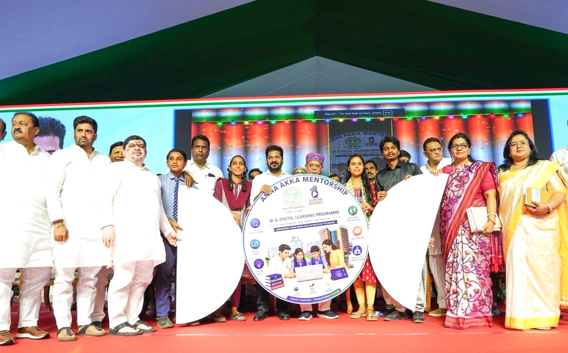 Telangana Aims to Become Education and Sports Hub: CM Revanth Reddy