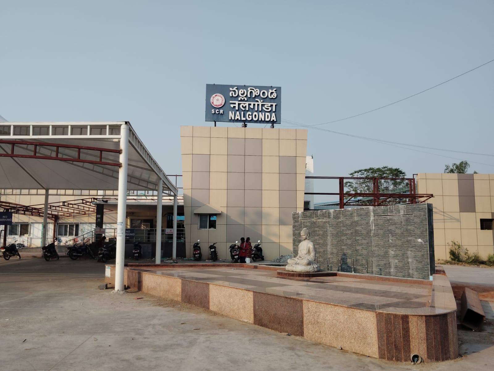Nalgonda Railway Station Set for Major Upgrade Under Amrit Bharat Scheme