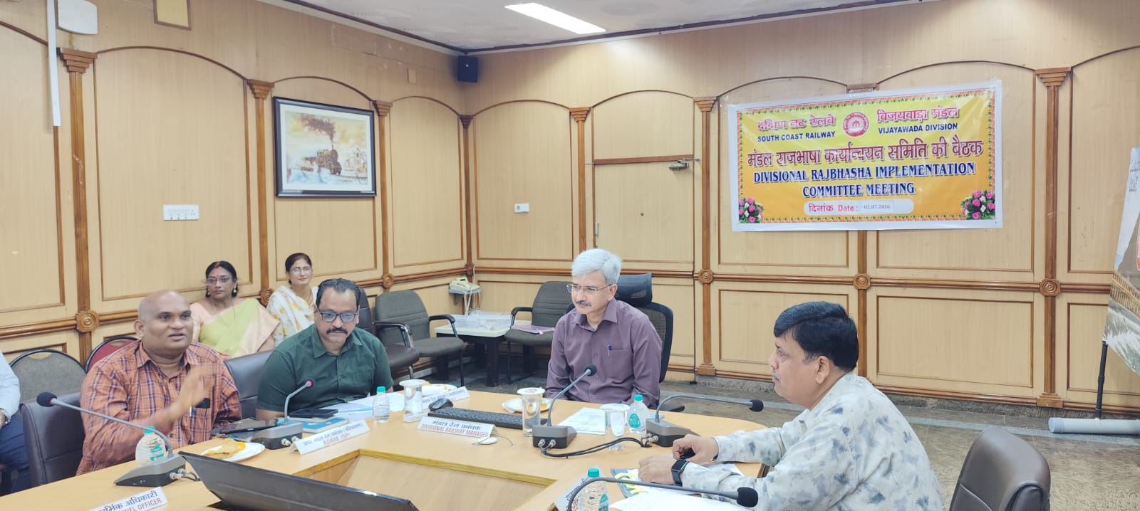 Vijayawada Division Surpasses Official Language Targets, Reviews Rajbhasha Implementation