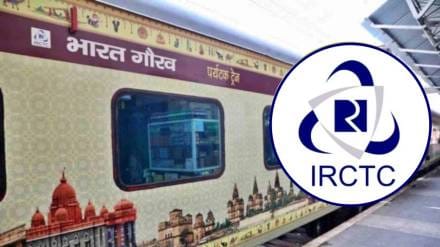 IRCTC Launches 9-Day ‘Divya Dakshin Yatra’ Tourist Train Covering South India’s Sacred Temples