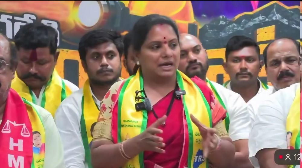 ₹1,400 Crore BRS Funds Are Corrupt Money, Return It to Telangana Martyrs' Families": Explosive Attack on BRS Leadership