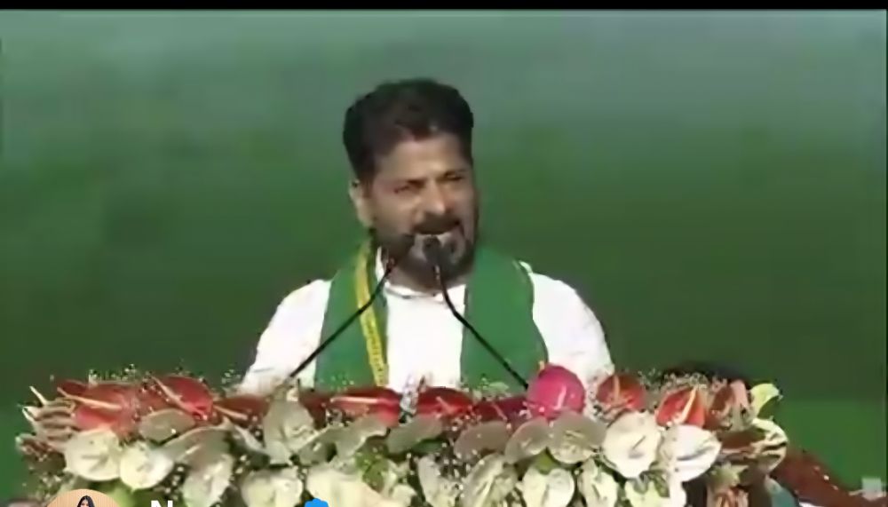 'Congress Will Win 117 Seats in Next Assembly Polls': CM Revanth Reddy