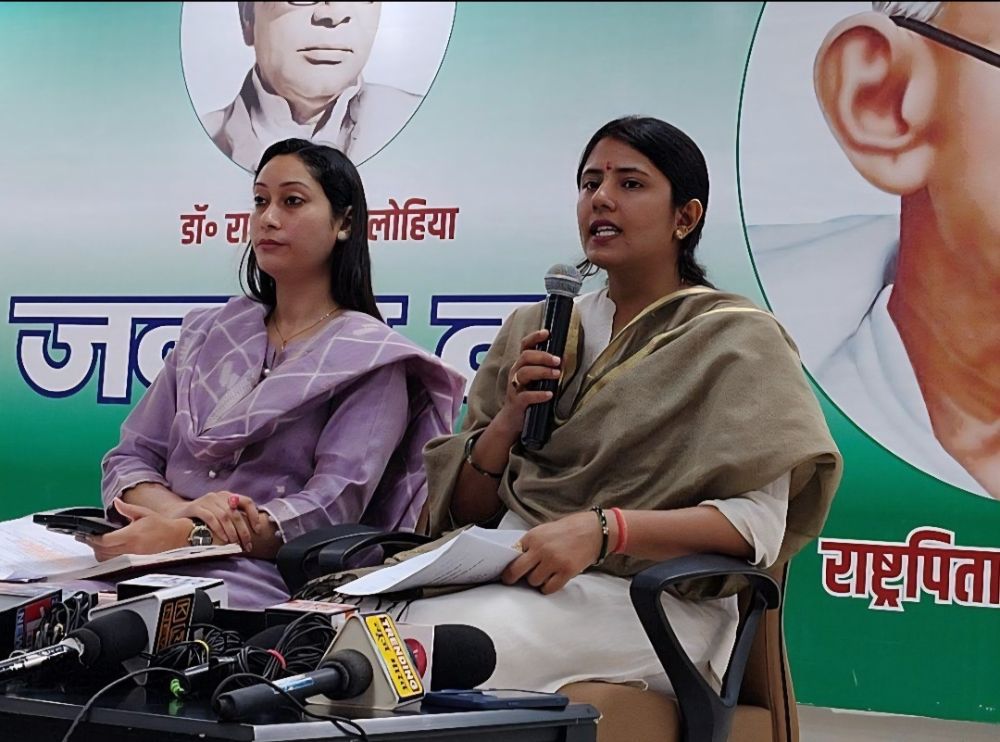RJD Leader Priyanka Bharti's 'Harvard vs Vishwaguru' Remark Triggers Political Controversy