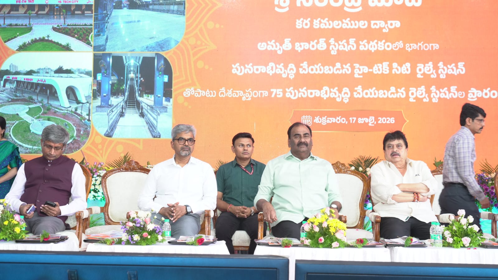 Prime Minister Narendra Modi Inaugurates Hi-Tech City Amrit Bharat Railway Station  Major Boost to Telangana’s Rail Infrastructure