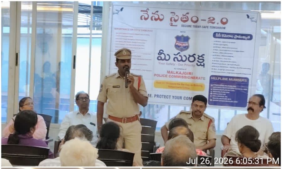 Stay Alert, Stay Safe: Uppal Police Raise Awareness on Drugs and Cyber Crime