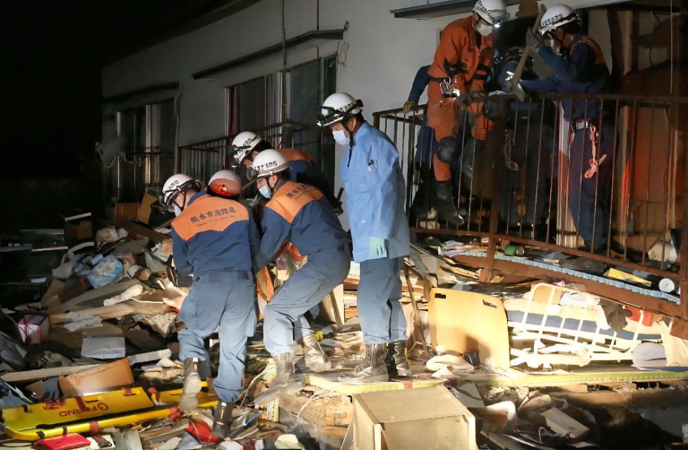 Major Earthquake Rocks Southern Japan: Death Toll Feared to Rise as Victims Trapped in Collapsed Shopping Mall