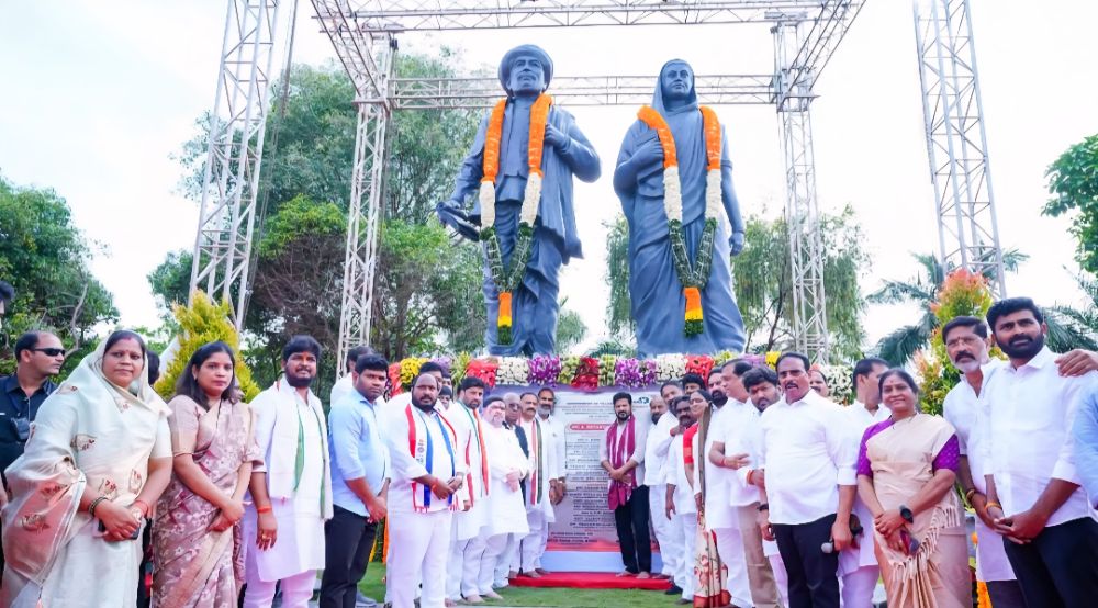 "Education is the weapon that will transform Telangana: CM Revanth Reddy"