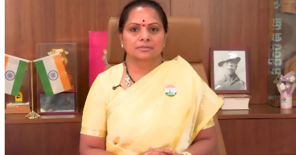 Even after the British left, why is 'Gulangiri' still present? Kavitha makes sensational comments on the conspiracies of 'divide and rule'.