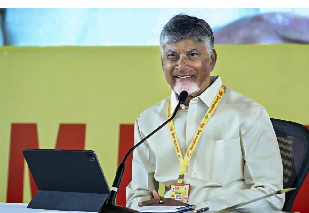 .‘Gen-Z Is Watching’: Chandrababu Warns Officials Over Public Neglect
