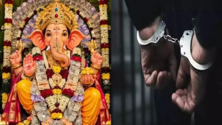Thieves Strike Lord Ganesha Too! ₹10,000 Cash Garland Stolen Overnight in Chennai