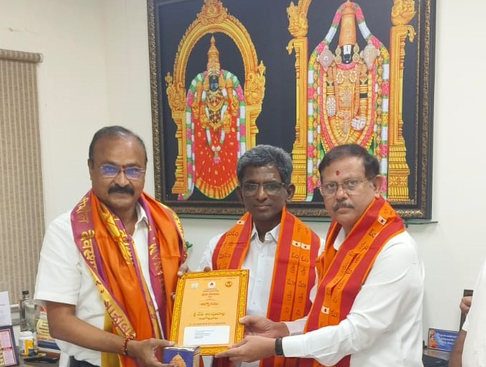 Endowments Commissioner K. Ramachandra Mohan invited to Srisailam Dasara Mahotsavams